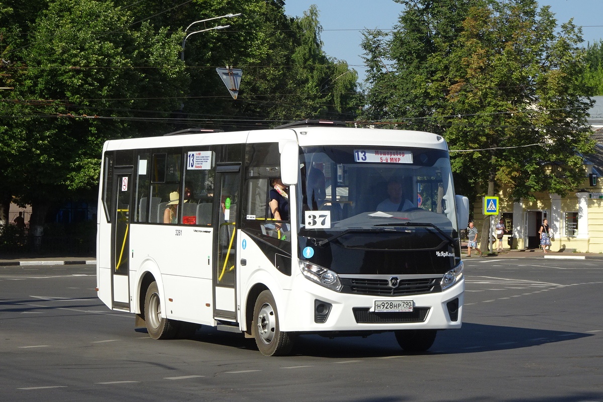 Ярославская область, ПАЗ-320406-04 "Vector Next" № 3261