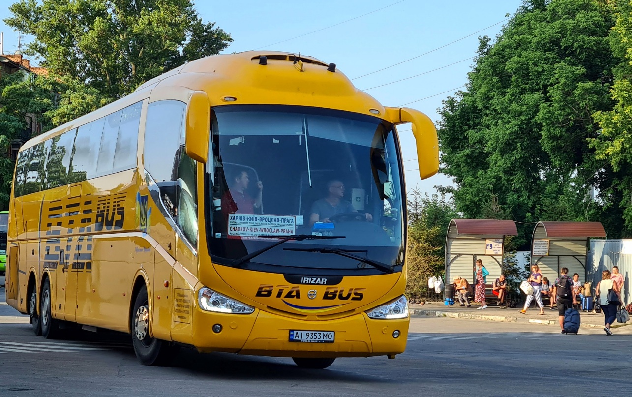 Киевская область, Irizar PB 15-3,7 № AI 9353 MO