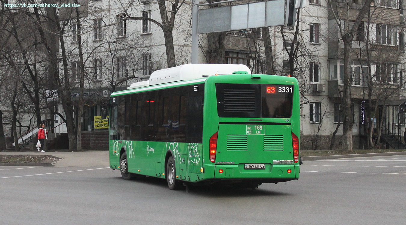 Алматы, Zhong Tong LCK6125HGAN № 3331