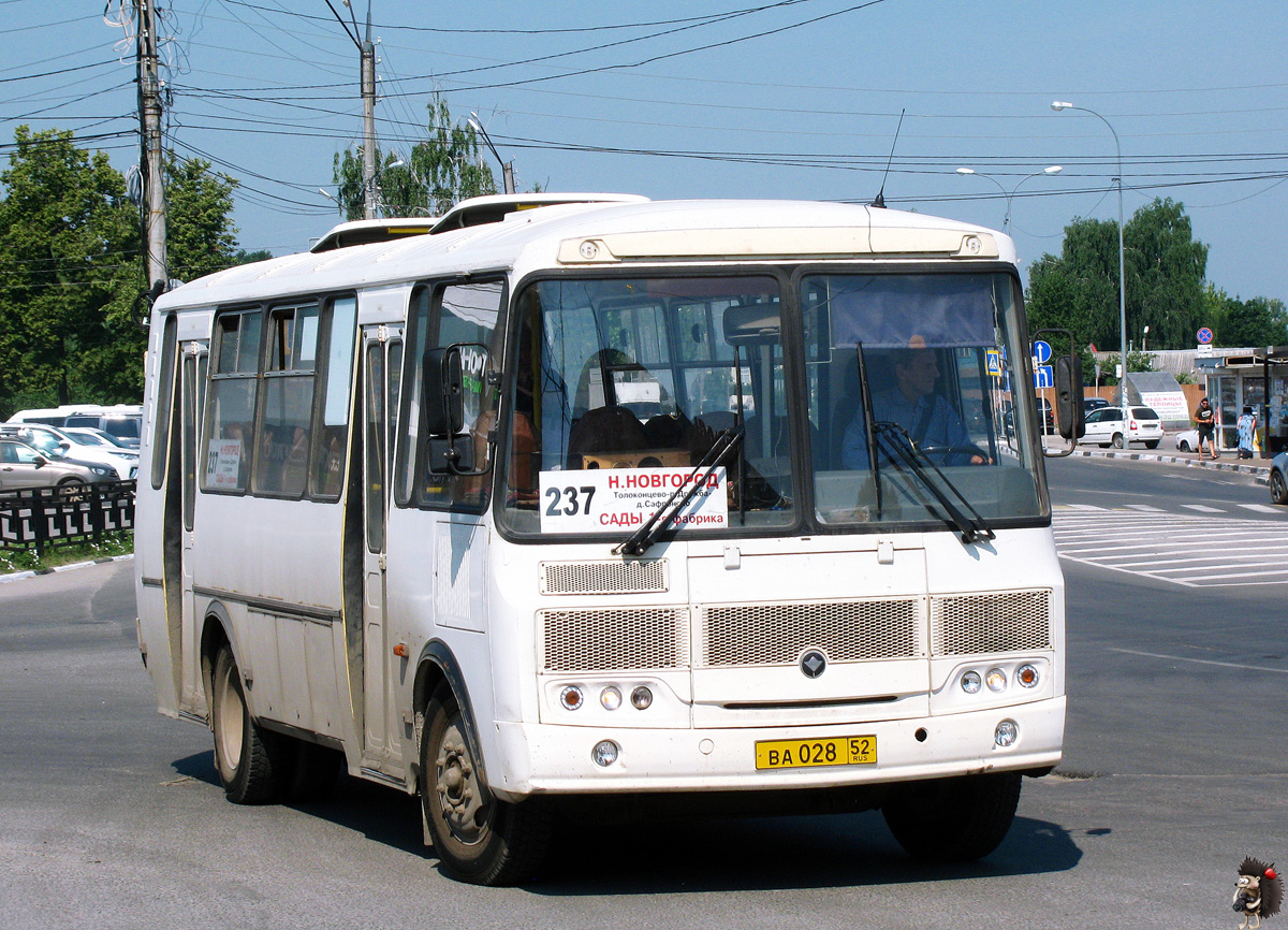 Нижегородская область, ПАЗ-4234-04 № 1335