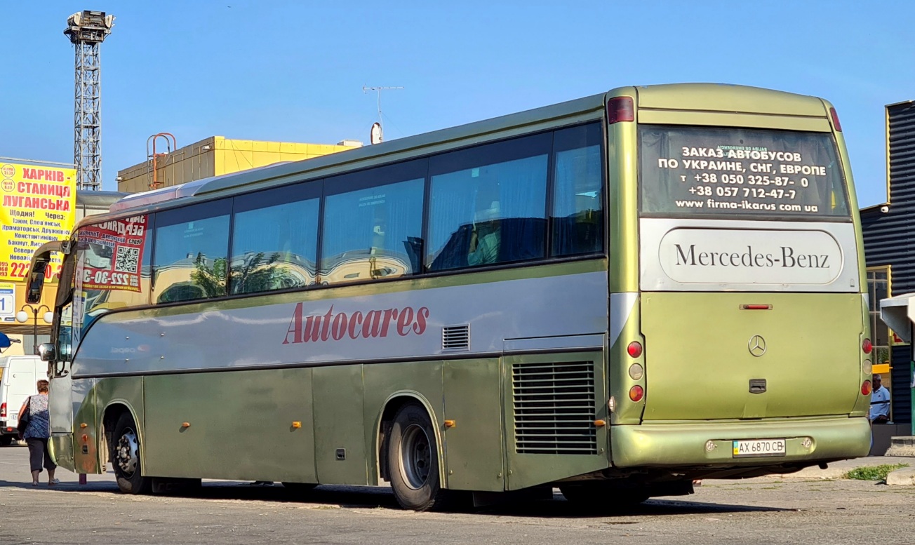 Харьковская область, Noge Touring Star 3.45/13 № AX 6870 CB