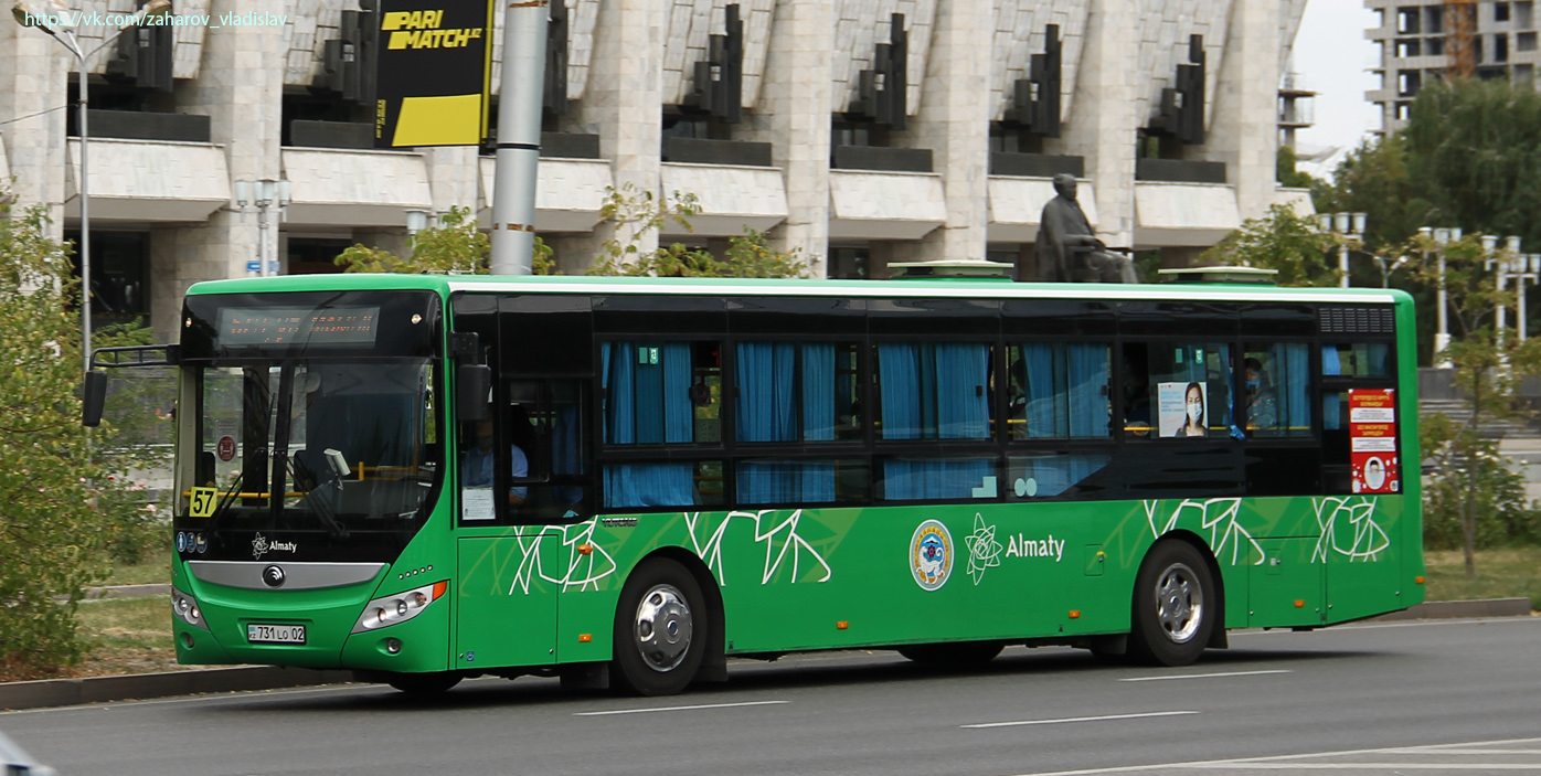 Алматы, Yutong ZK6118HGA № 731 LO 02