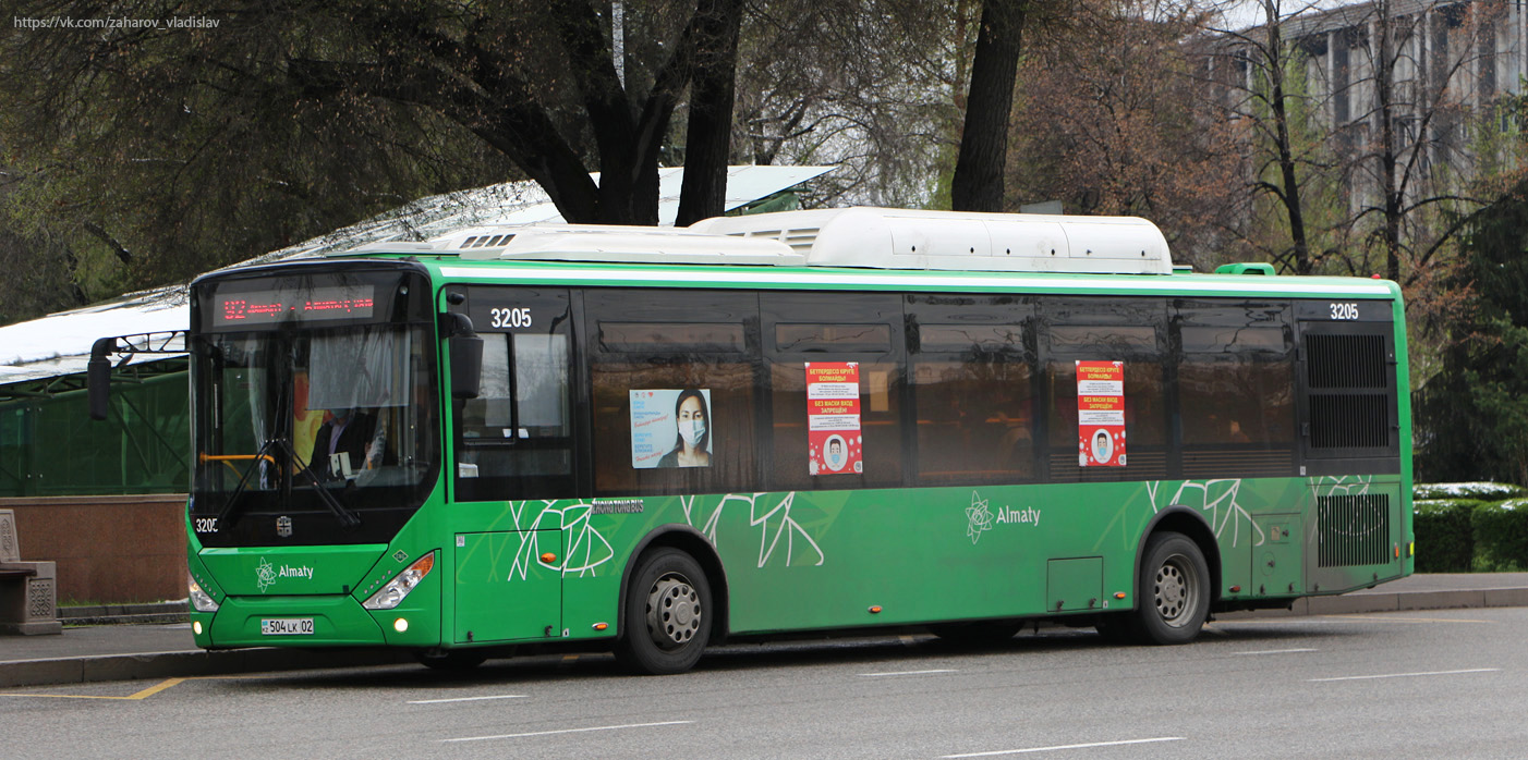 Алматы, Zhong Tong LCK6125HGAN № 3205