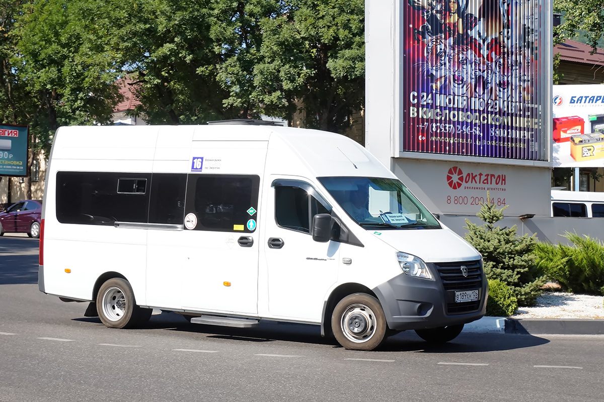 Ставропольский край, ГАЗ-A65R33 Next № В 189 ХН 126