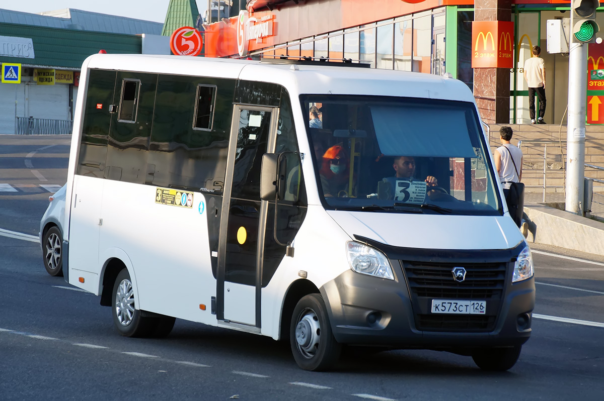 Ставропольский край, ГАЗ-A64R42 Next № К 573 СТ 126