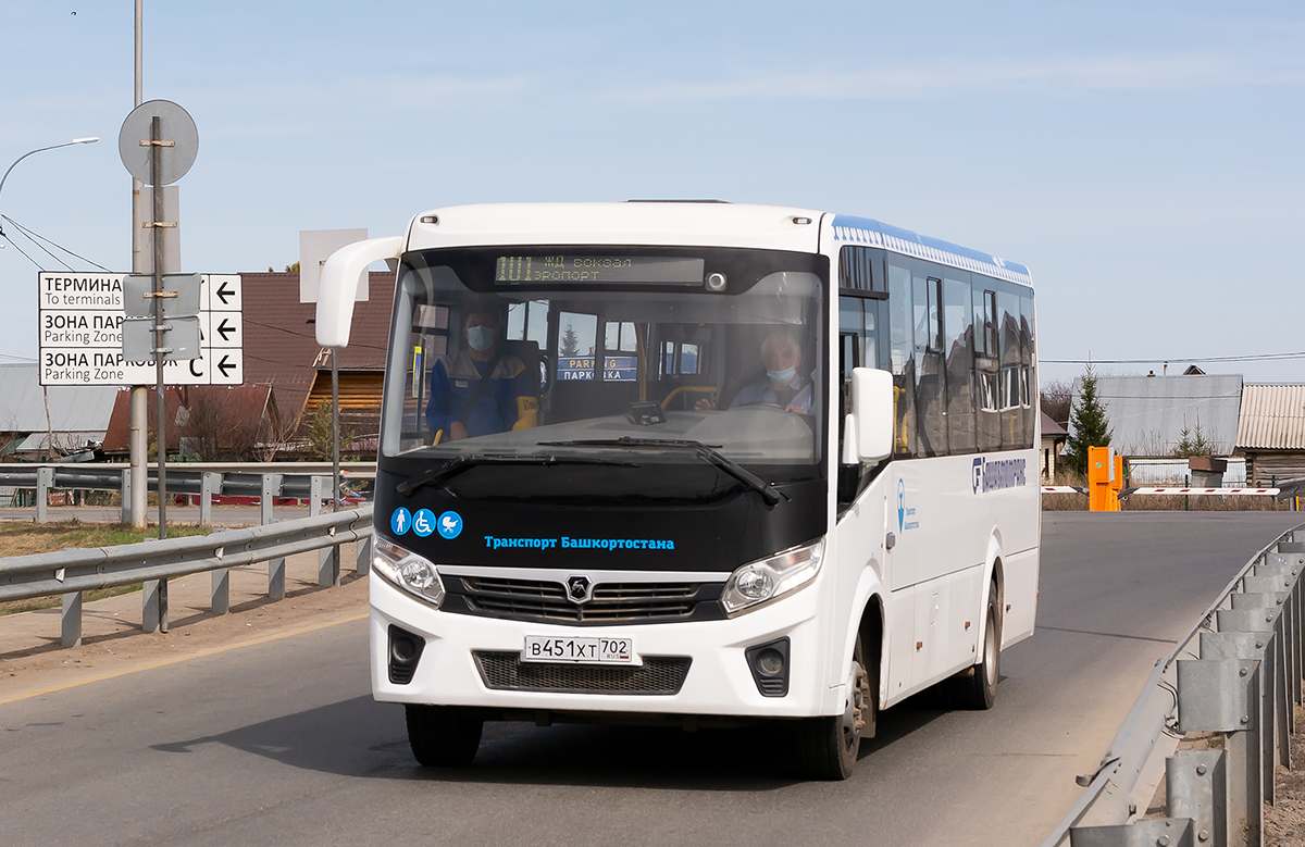 Башкортостан, ПАЗ-320415-04 "Vector Next" № 6282