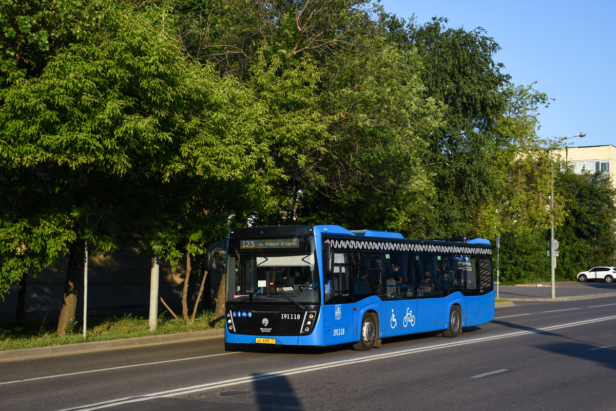 Moskau, NefAZ-5299-40-52 Nr. 191118