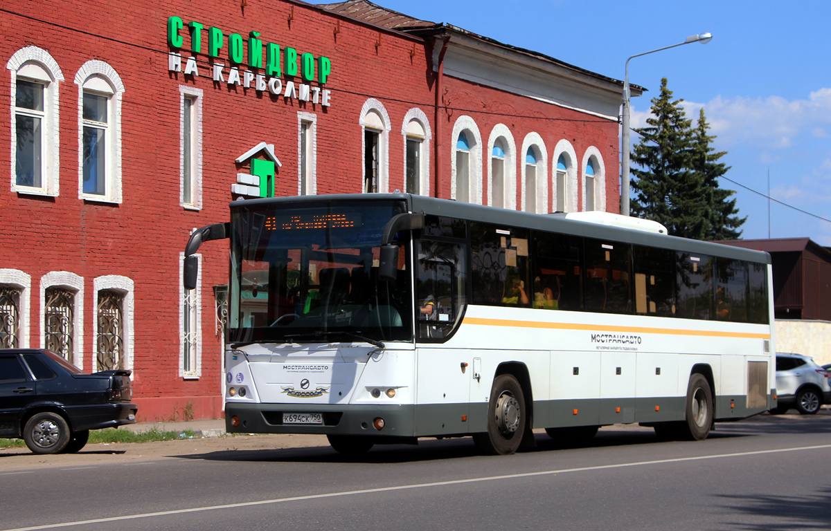 Московская область, ЛиАЗ-5250 № 3351