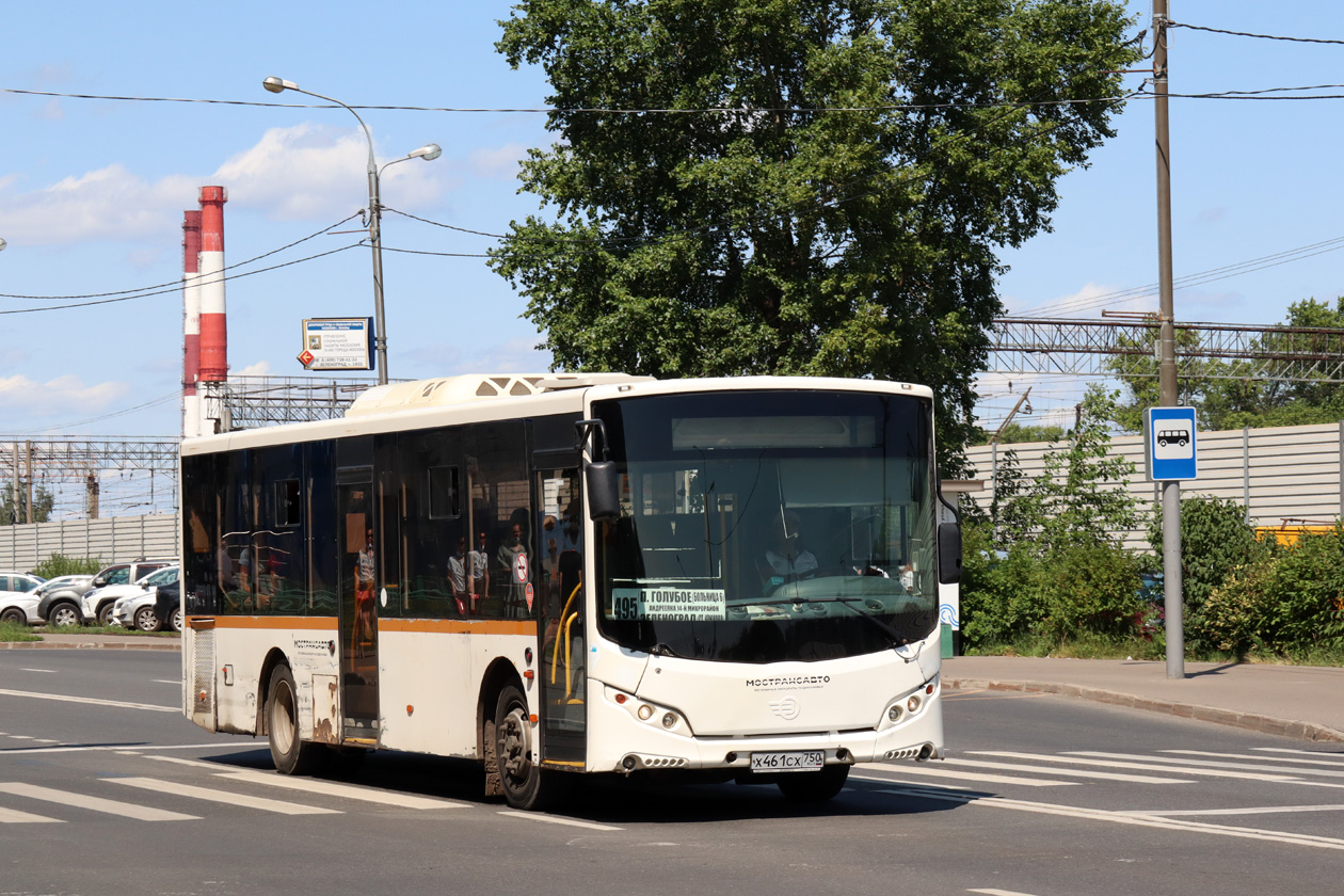 Московская область, Volgabus-5270.0H № 9085