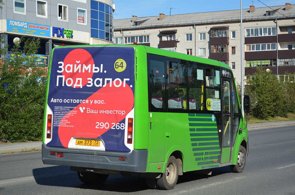 Тюменская область, ГАЗ-A64R45 Next № АМ 373 72