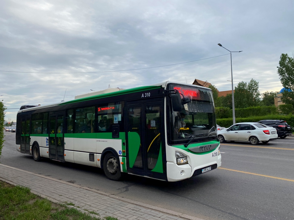Астана, IVECO Urbanway 12M (СарыаркаАвтоПром) № A310