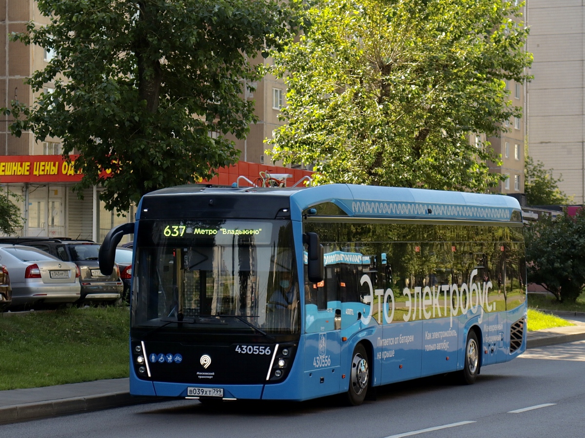 Maskva, KAMAZ-6282 Nr. 430556