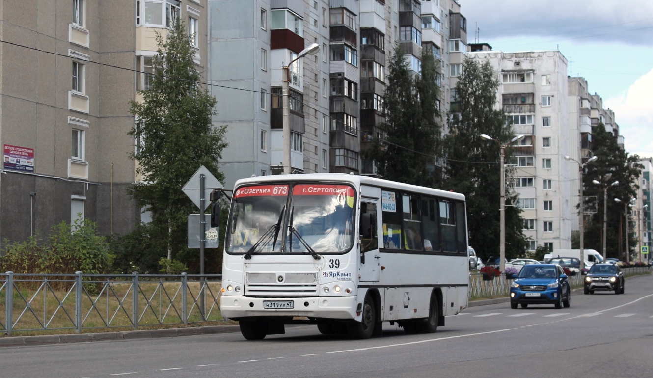 Ленинградская область, ПАЗ-320402-05 № 39