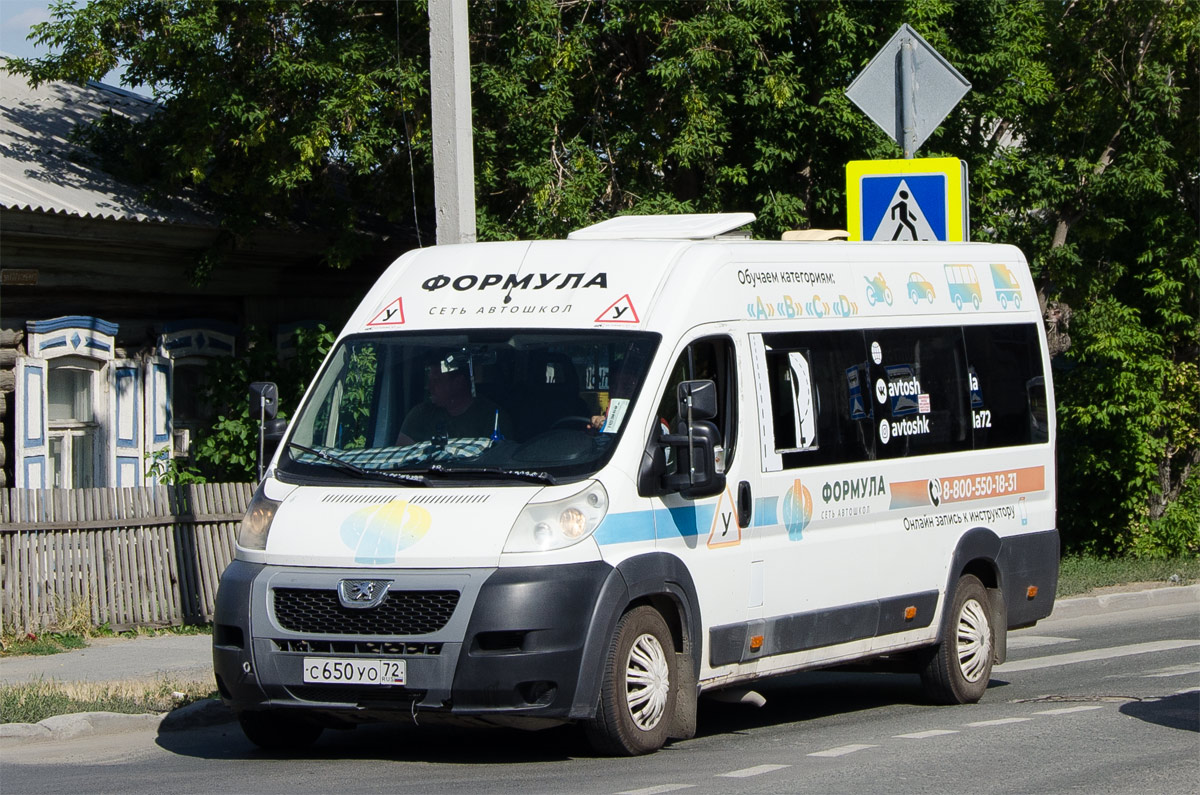 Тюменская область, IRITO Boxer L4H2 (Z8P) № С 650 УО 72