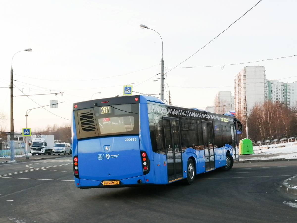 Moskva, NefAZ-5299-40-52 č. 200336