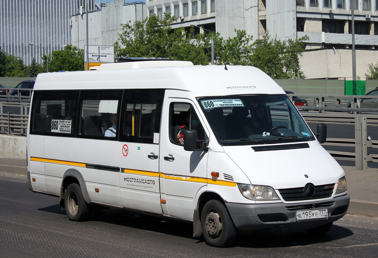 Московская область, Луидор-223237 (MB Sprinter Classic) № 9043