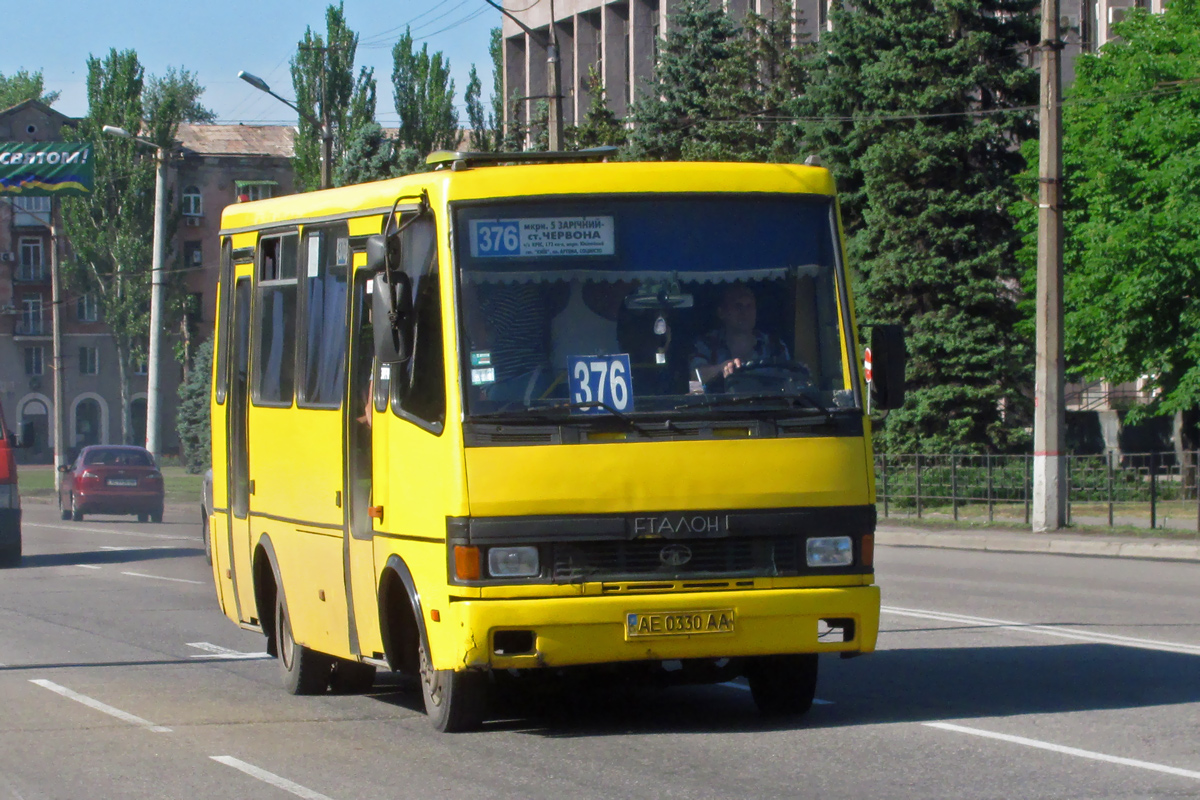 Днепропетровская область, БАЗ-А079.14 "Подснежник" № AE 0330 AA