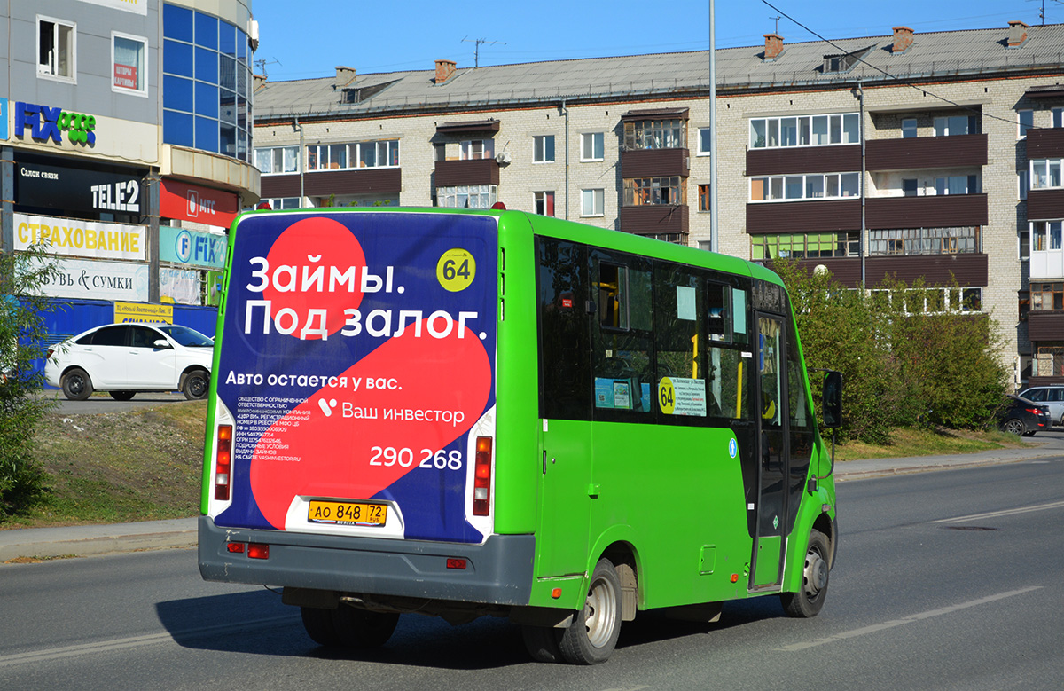 Tumen region, GAZ-A64R45 Next č. АО 848 72