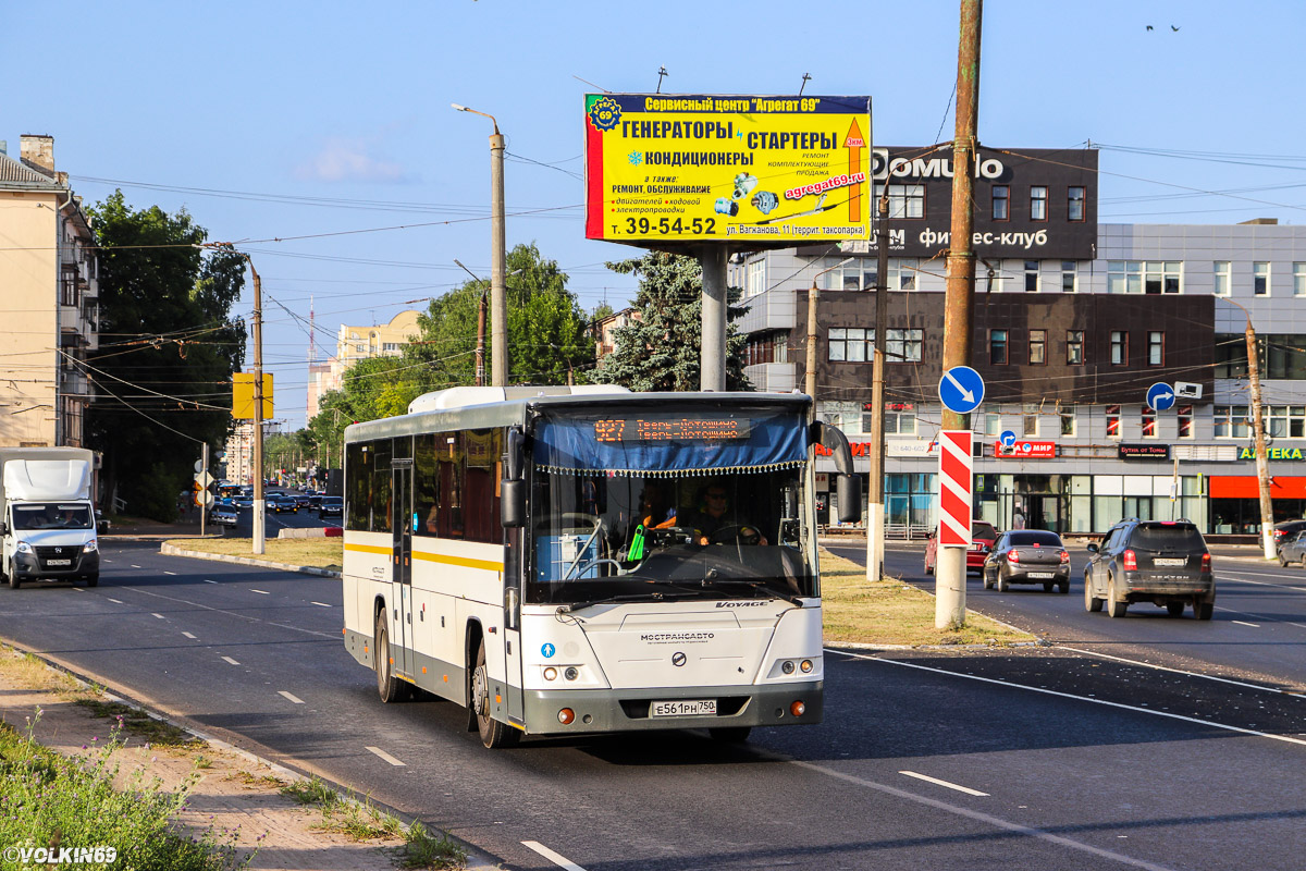 Московская область, ЛиАЗ-5250 № 0937