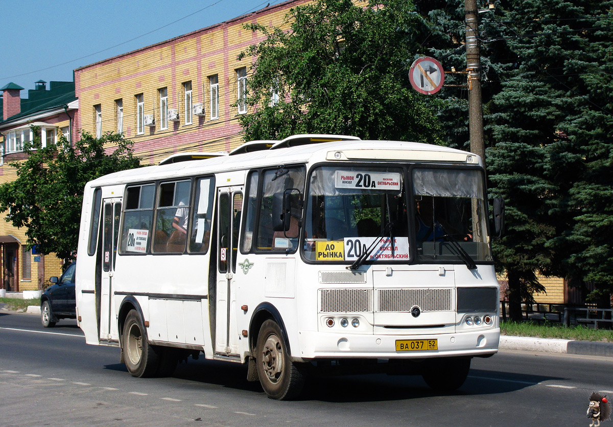 Нижегородская область, ПАЗ-4234-04 № 1341