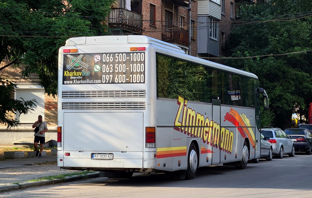 Харьковская область, Setra S315GT-HD № AX 0033 AO