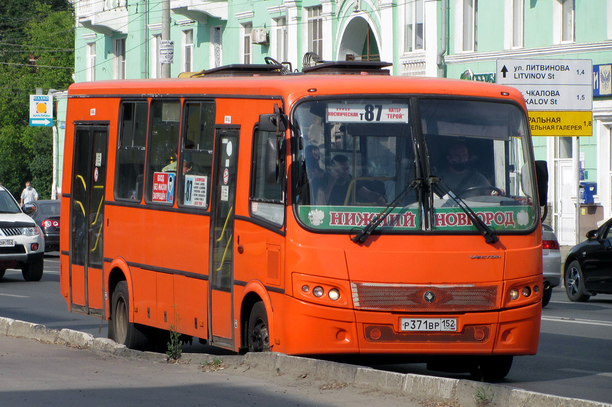 Нижегородская область, ПАЗ-320414-05 "Вектор" № Р 371 ВР 152