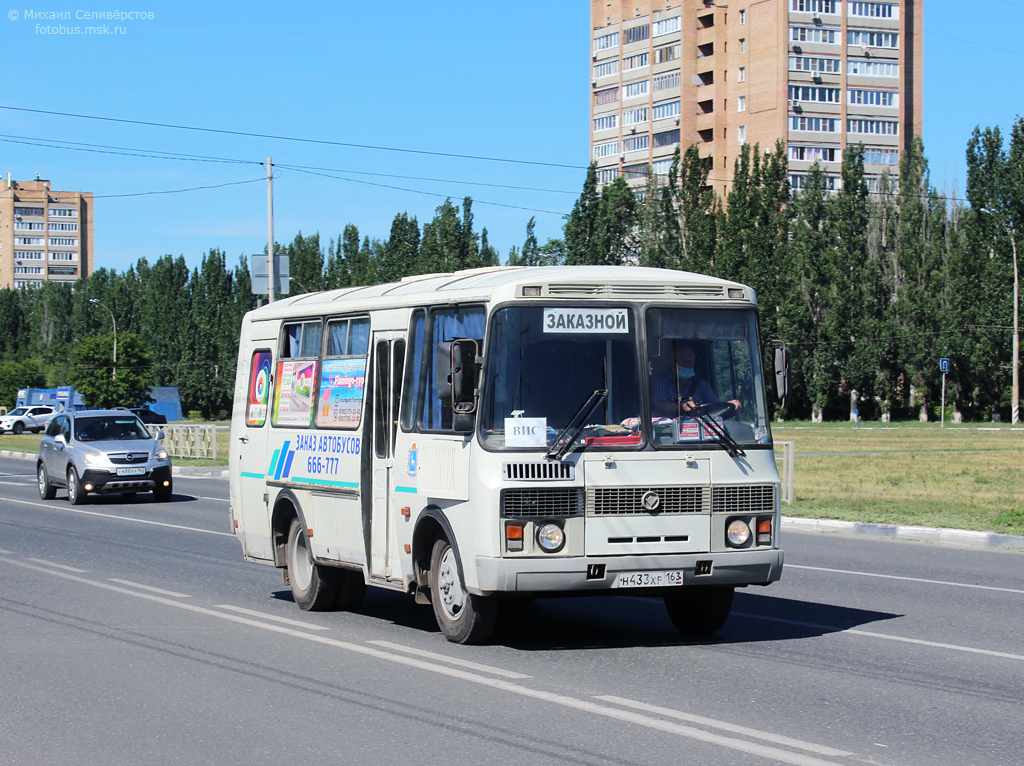 Самарская область, ПАЗ-32053 № Н 433 ХР 163