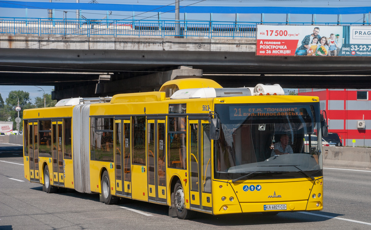 Киев, МАЗ-215.069 № 5613