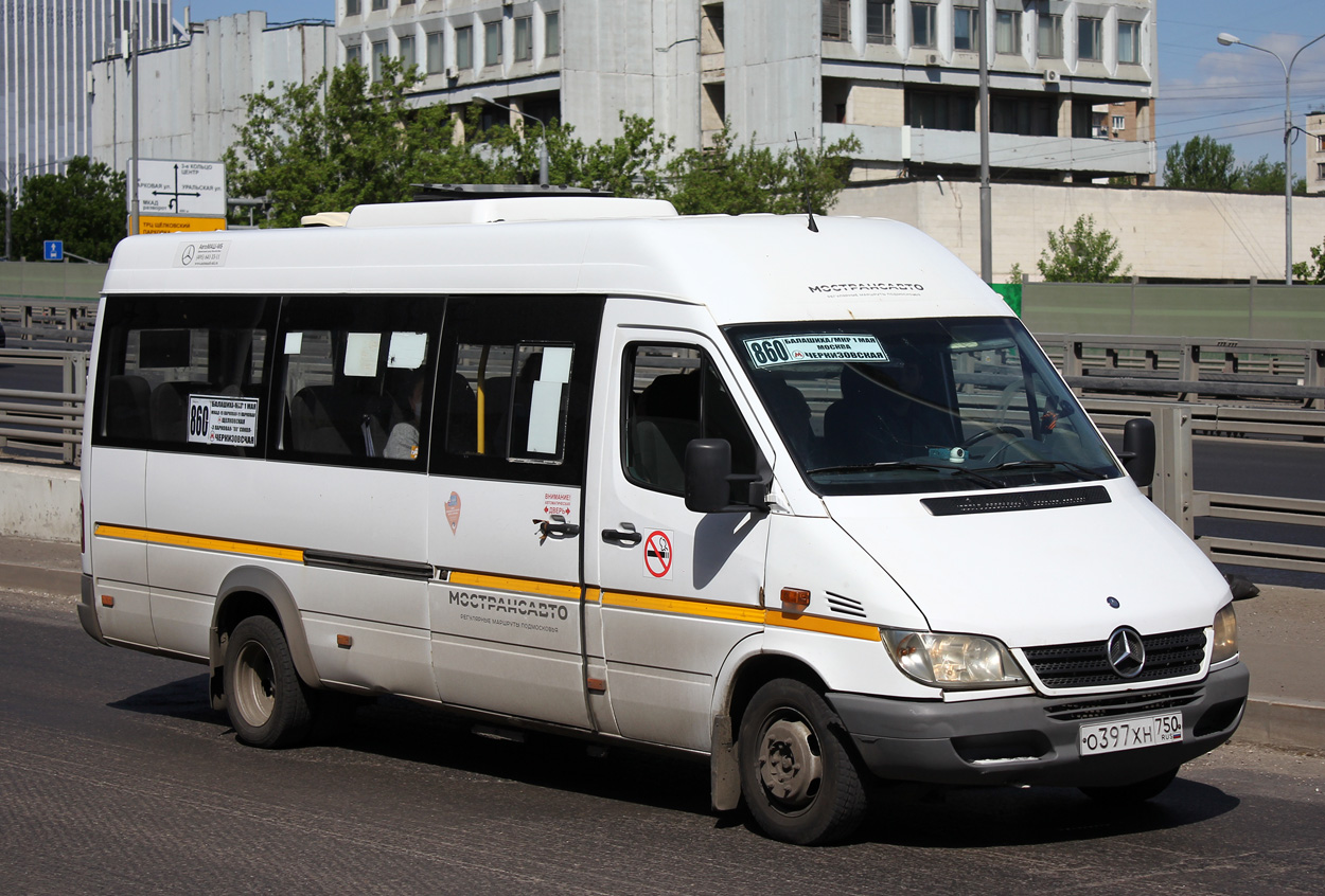 Московская область, Луидор-223237 (MB Sprinter Classic) № 9015