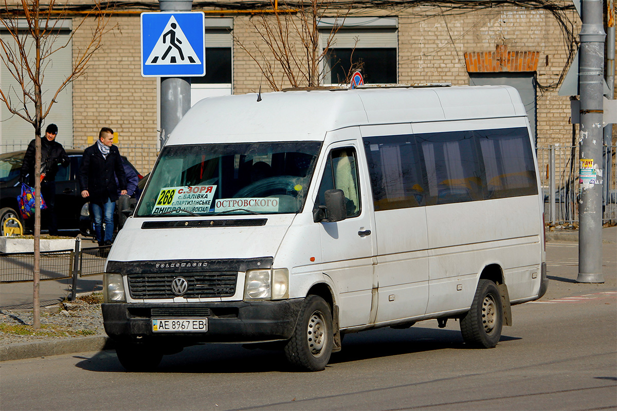 Dnepropetrovsk region, Volkswagen LT35 # AE 8967 EB