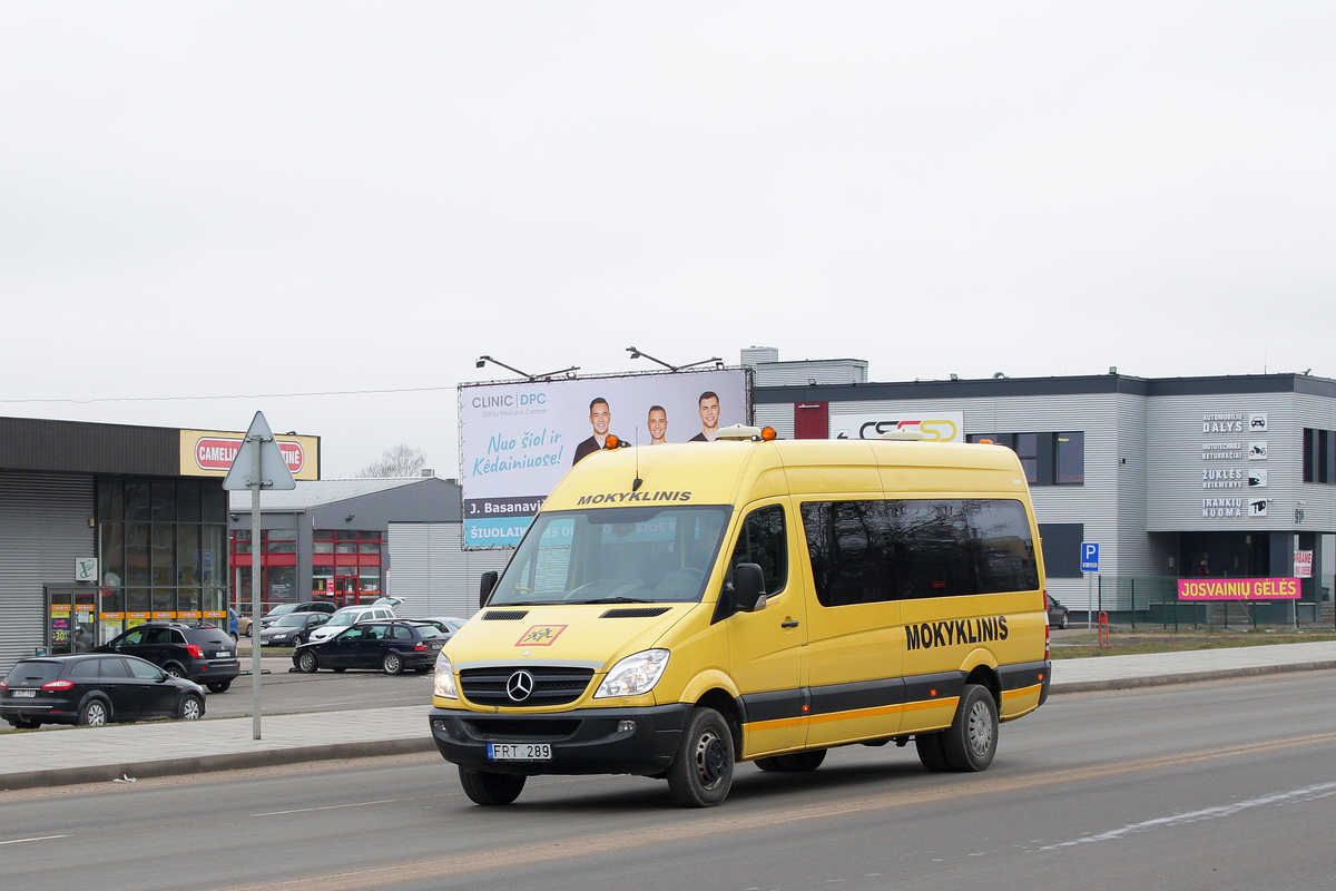 Литва, Altas № FRT 289