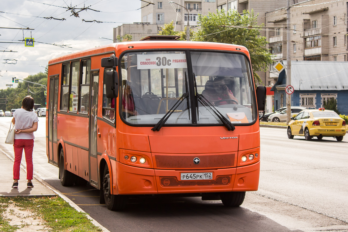 Владимирская область, ПАЗ-320414-05 "Вектор" № Р 645 РК 152