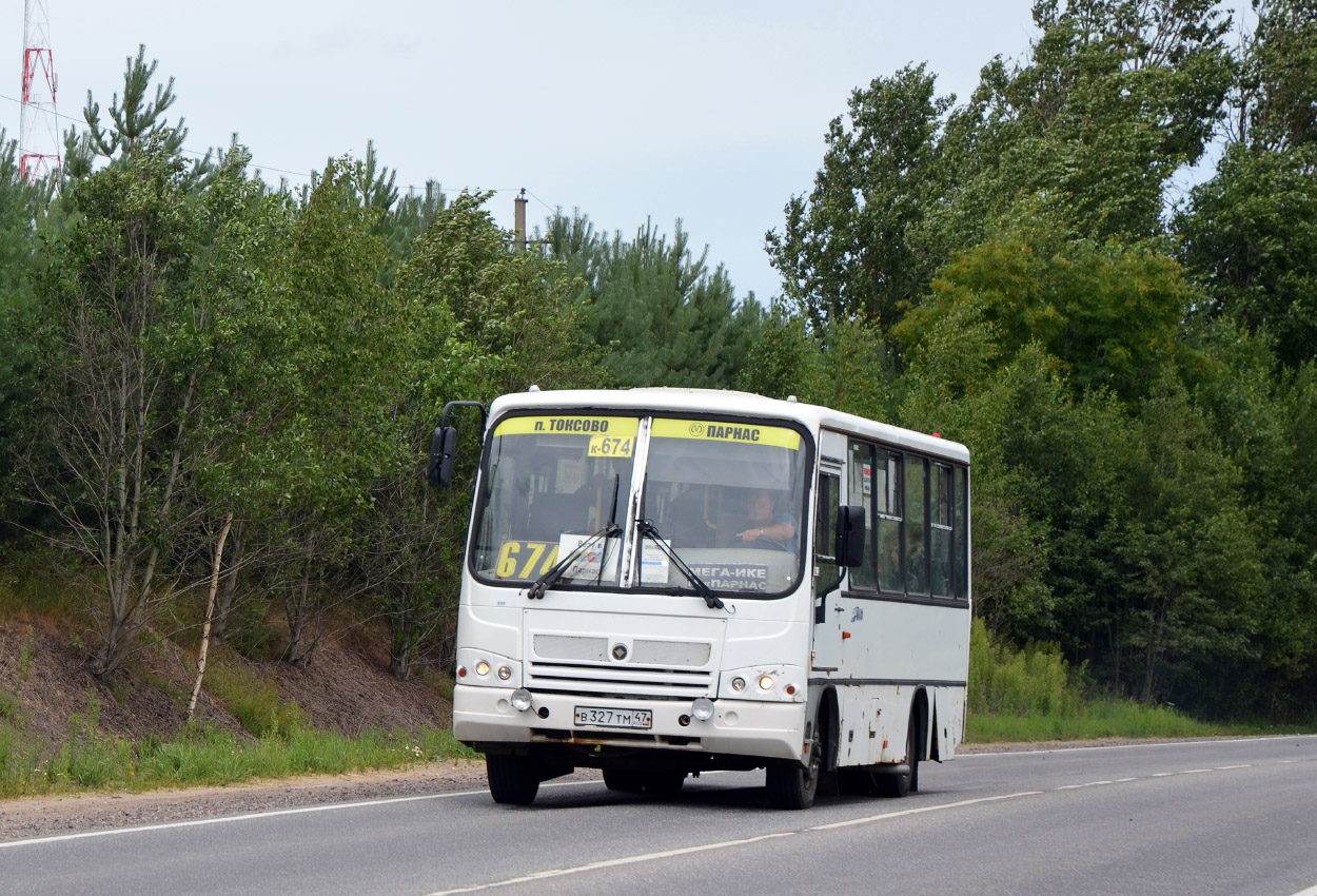 Ленинградская область, ПАЗ-320402-05 № В 327 ТМ 47