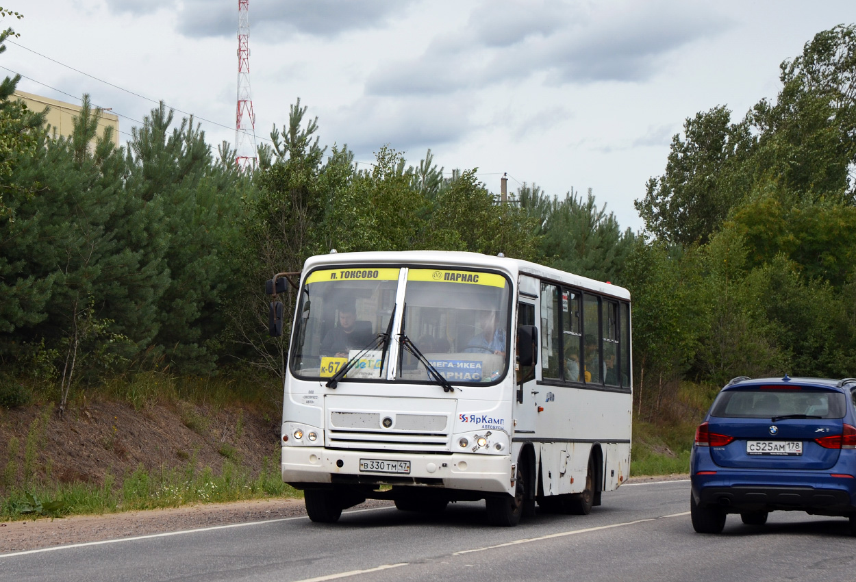 Ленинградская область, ПАЗ-320402-05 № В 330 ТМ 47