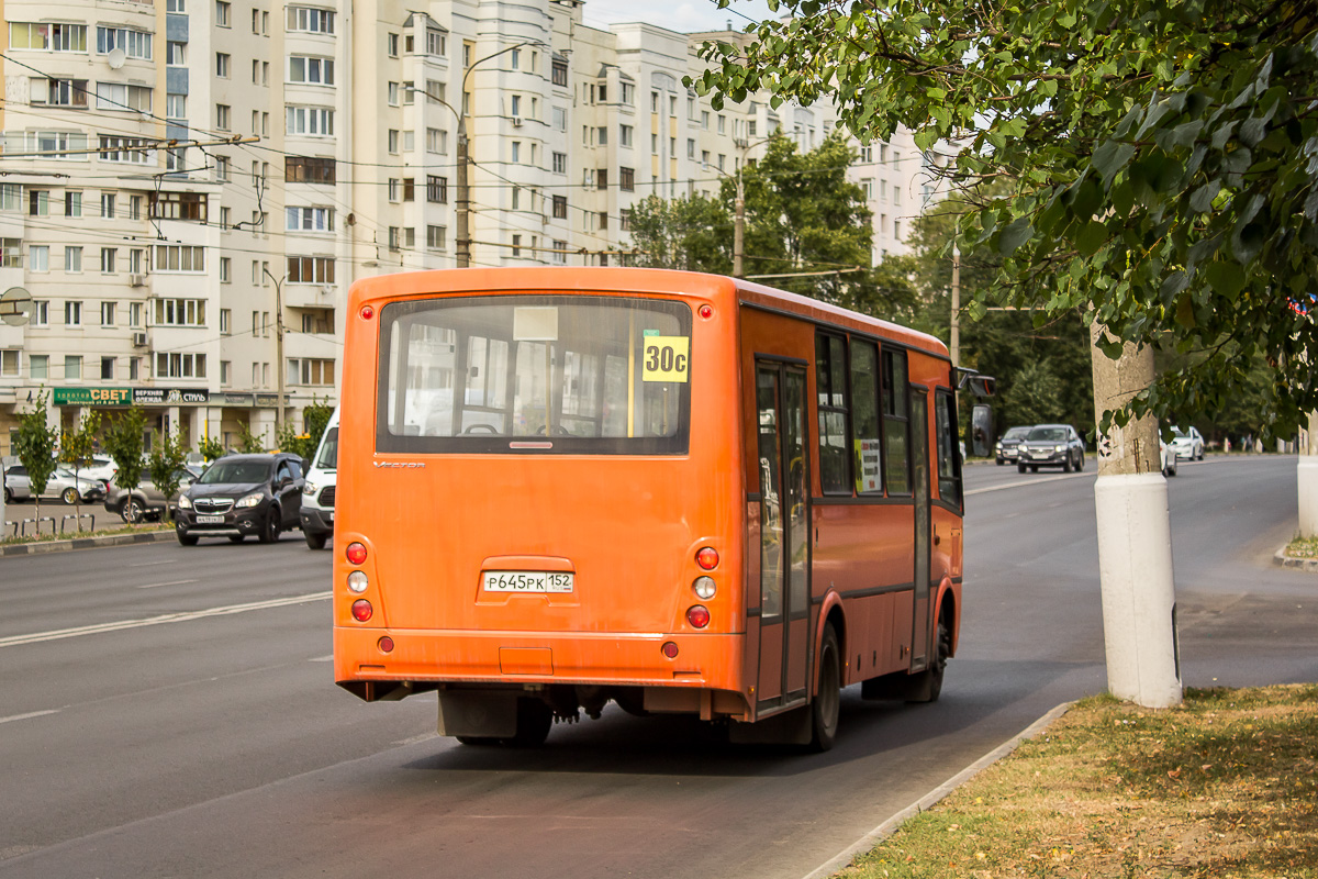 Владимирская область, ПАЗ-320414-05 "Вектор" № Р 645 РК 152