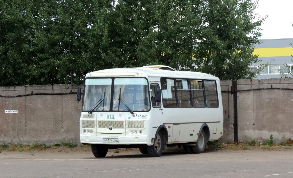 Ленинградская область, ПАЗ-320540-12 № 04110