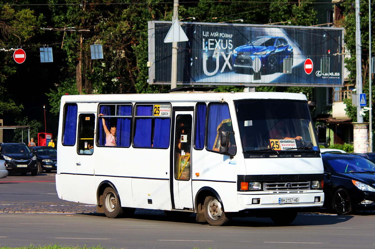 Одесская область, БАЗ-А079.19 "Мальва" № BH 2157 HE