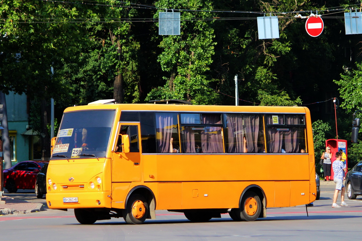 Oděská oblast, I-VAN A07A-22 č. BH 2863 HB