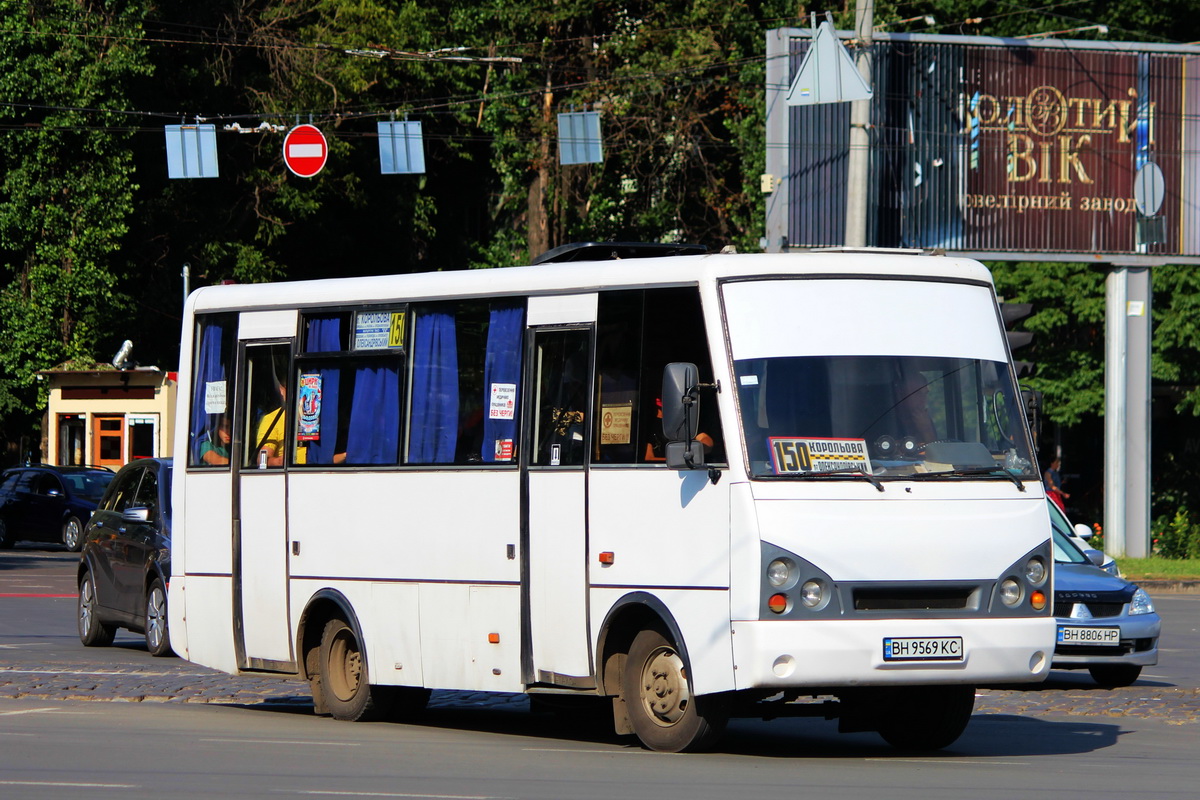 Одесская область, I-VAN A07A1 № BH 9569 KC