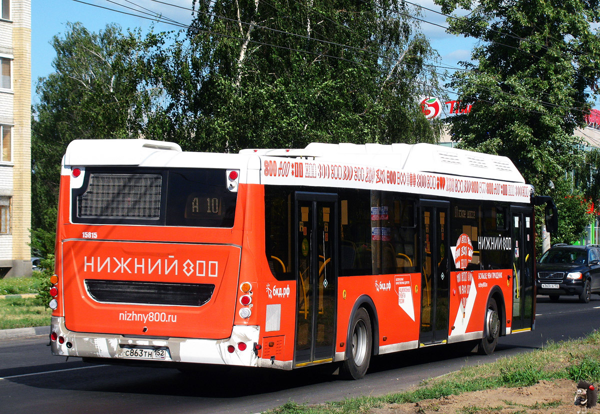 Нижегородская область, ЛиАЗ-5292.67 (CNG) № 15815