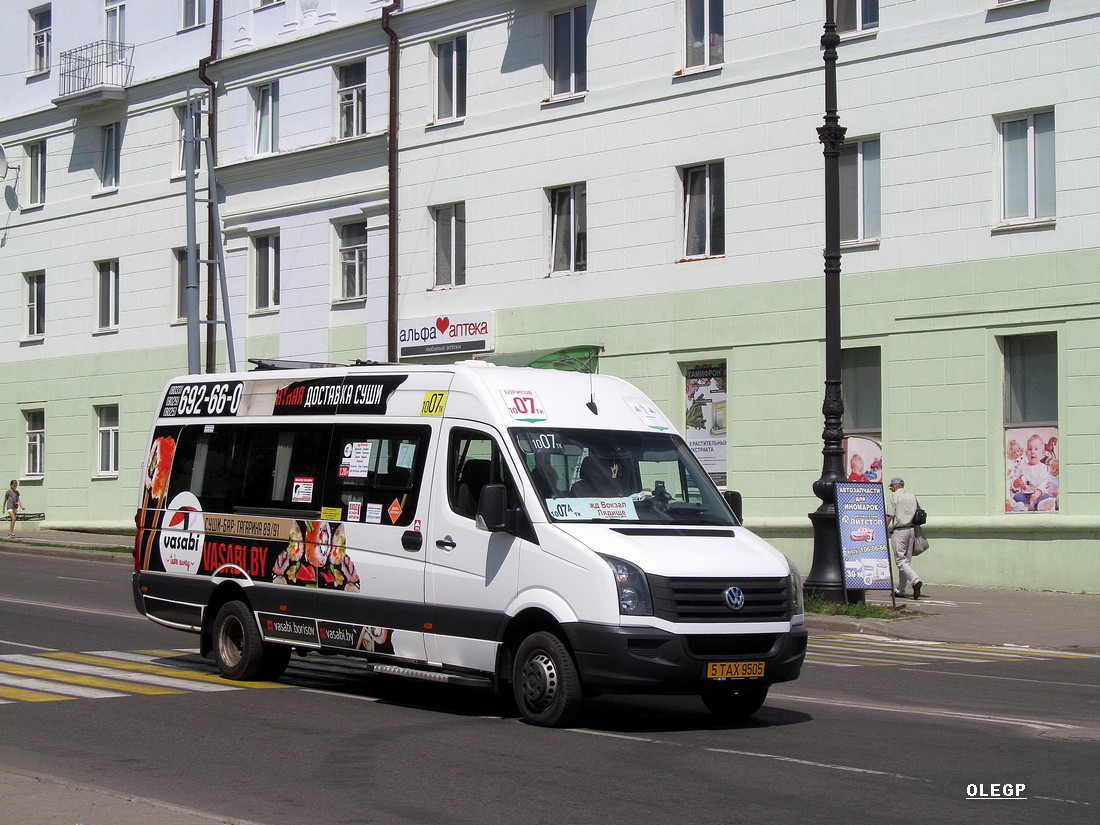 Минская область, Volkswagen Crafter № 5 ТАХ 9505 Минская область, Volkswagen Crafter № 5 ТАХ 9505