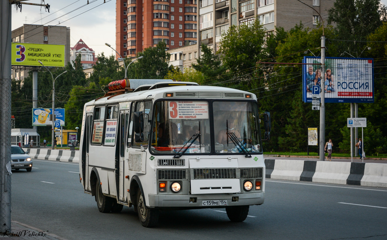 Новосибирская область, ПАЗ-32054 № С 159 МЕ 154