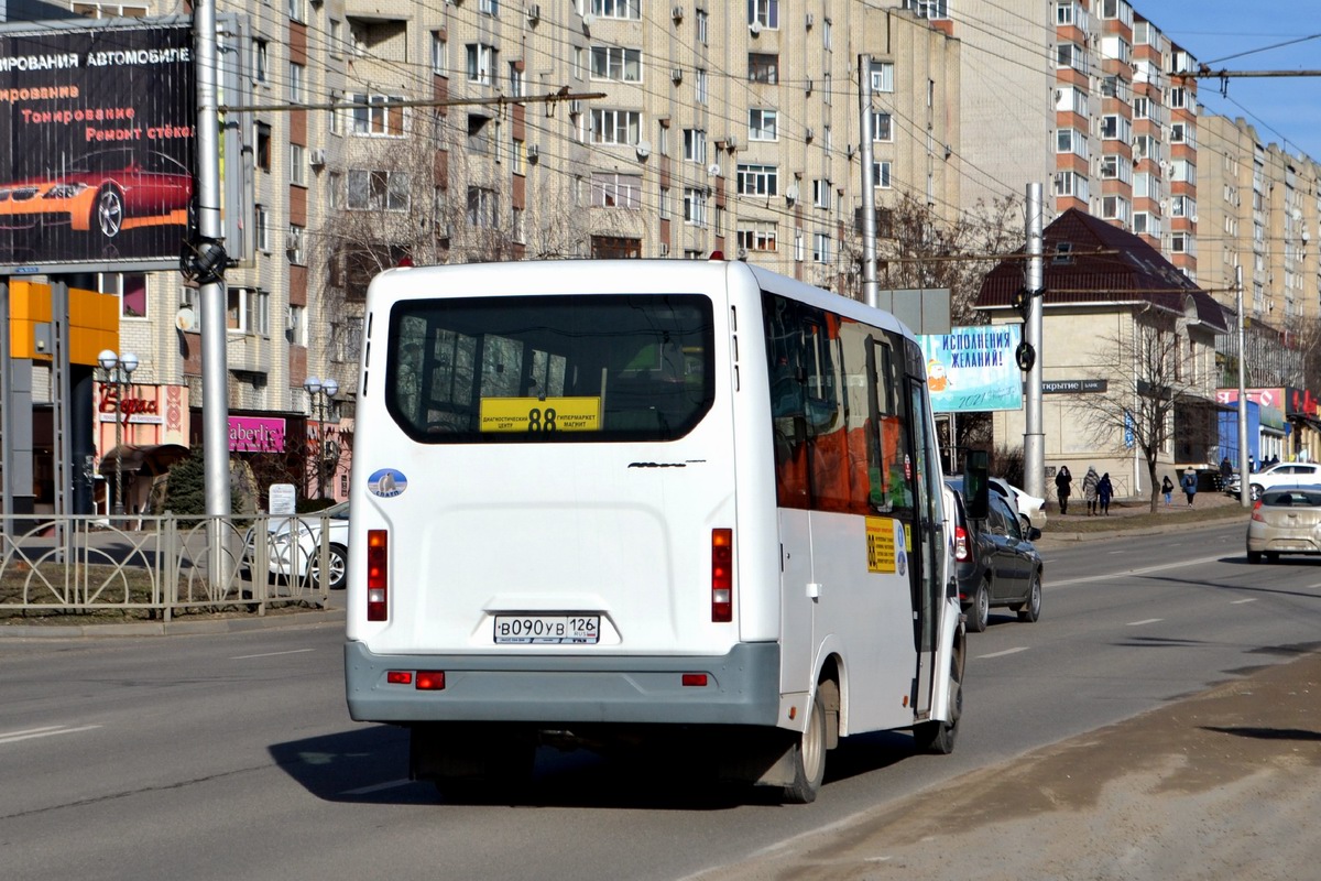 Ставропольский край, ГАЗ-A64R42 Next № В 090 УВ 126