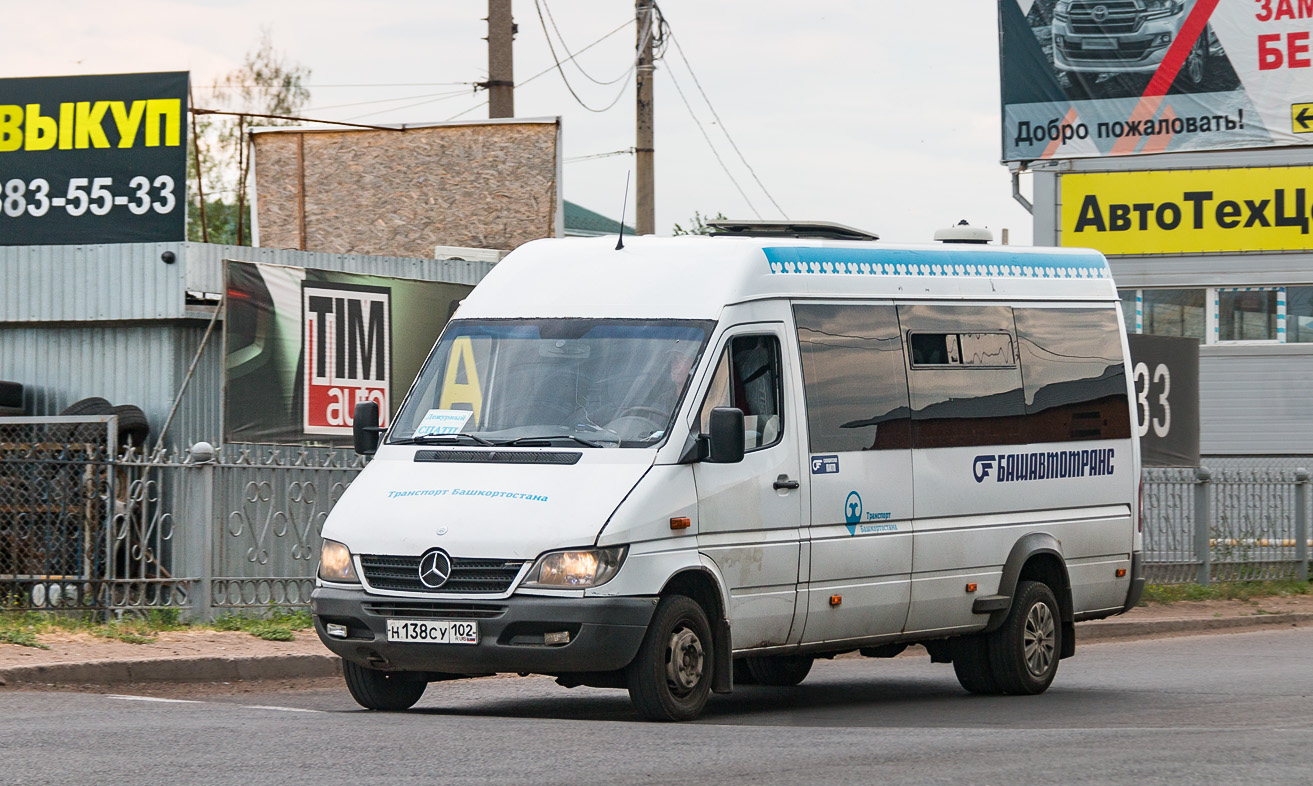 Башкортостан, 223614 (Mercedes-Benz Sprinter 413CDI) № 5692