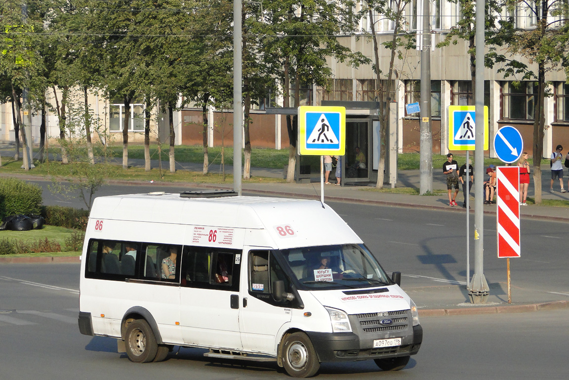 Челябинская область, Нижегородец-222709  (Ford Transit) № А 097 ОВ 196