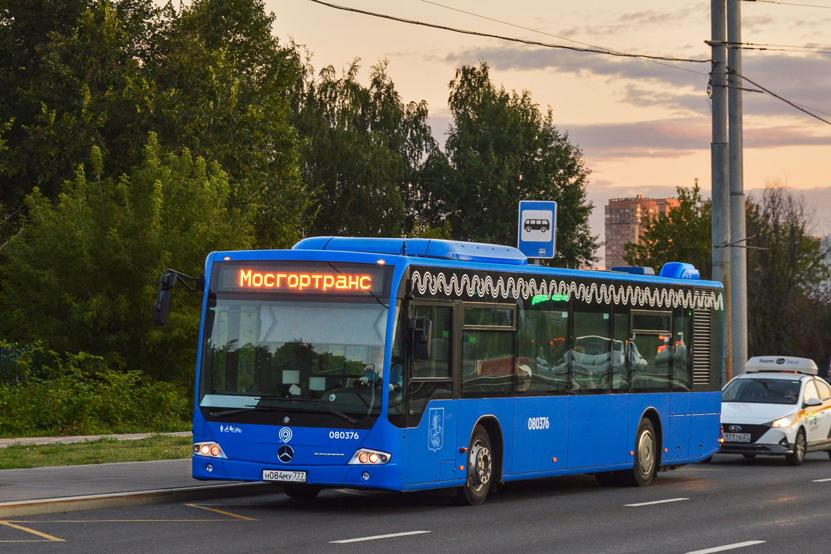 Москва, Mercedes-Benz Conecto II № 080376