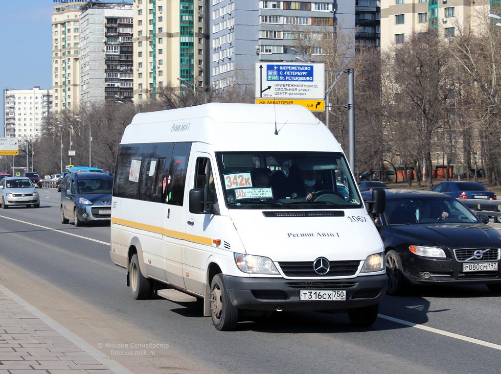 Московская область, Луидор-223229 (MB Sprinter Classic) № 1067