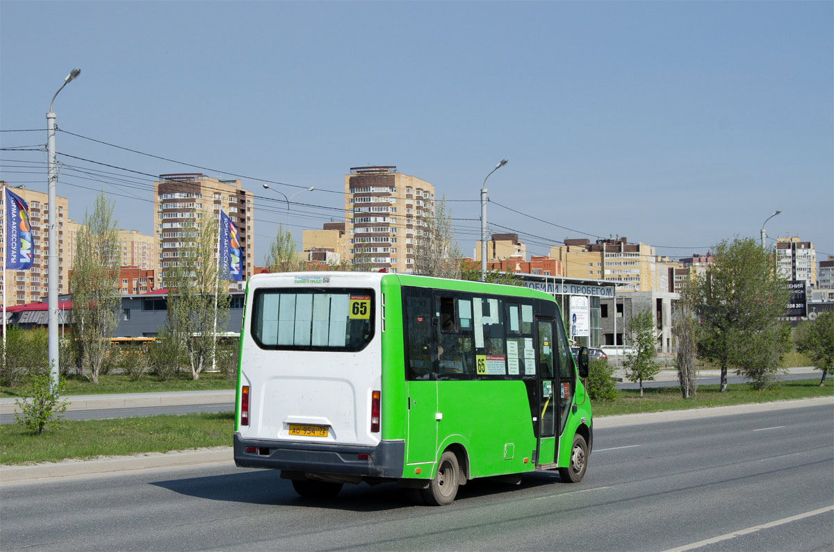 Тюменская область, ГАЗ-A64R45 Next № АО 954 72