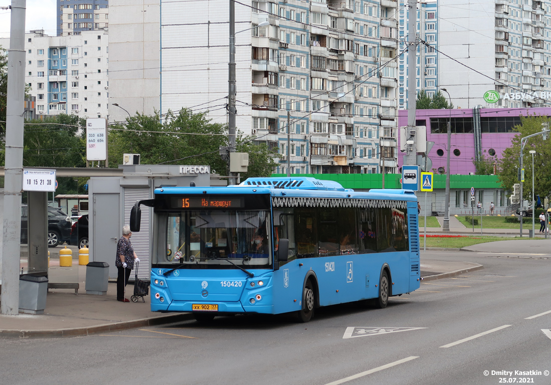 Москва, ЛиАЗ-5292.65 № 150420