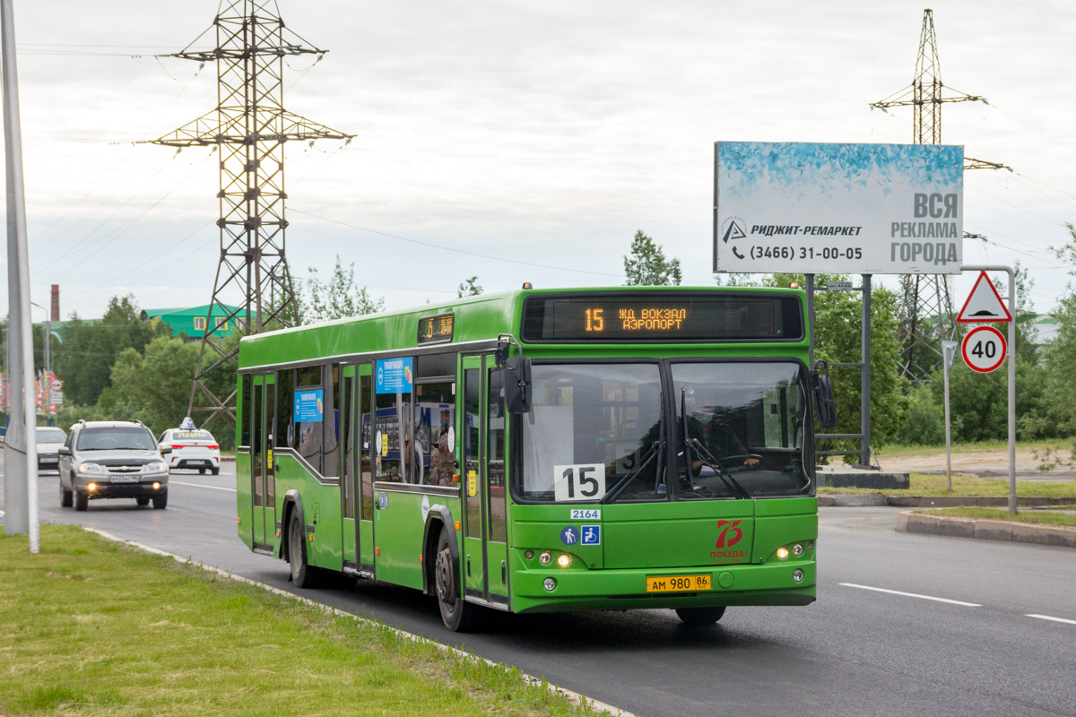 Ханты-Мансийский АО, МАЗ-103.465 № 2164